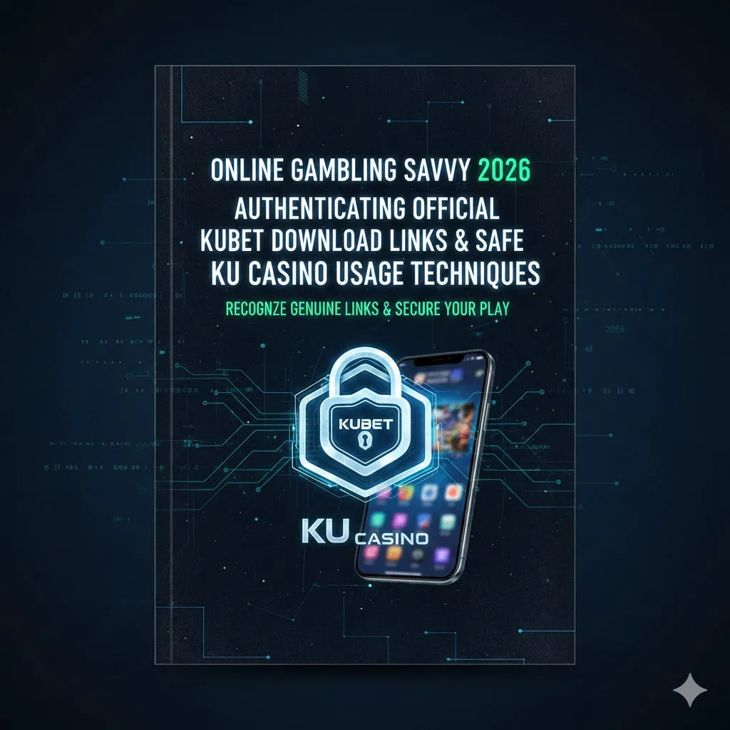 เจาะลึกระบบความปลอดภัย KUBET88 และการคุ้มครองข้อมูล